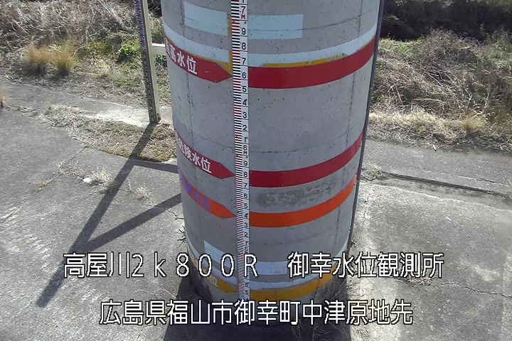 03月01日10時00分