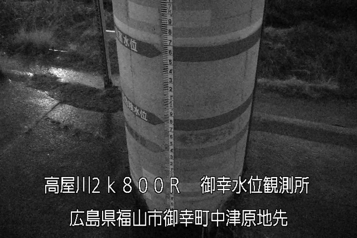 03月03日06時00分