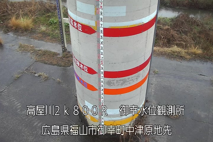 03月03日09時00分