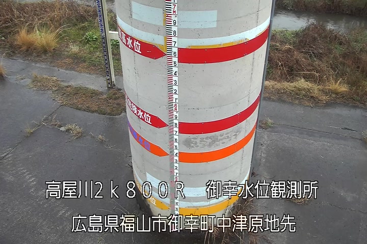 03月03日10時00分