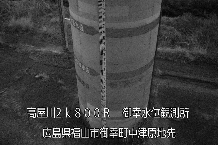 03月04日00時00分