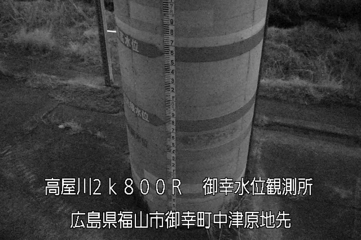 03月04日02時00分