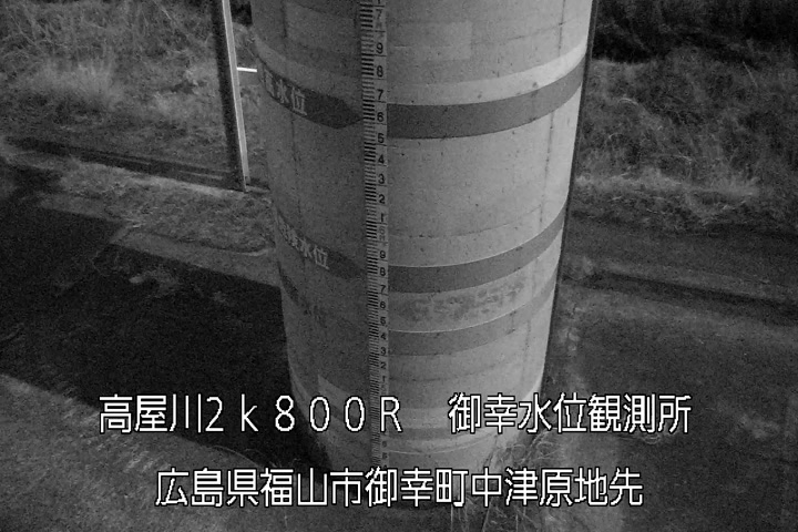 03月04日03時00分