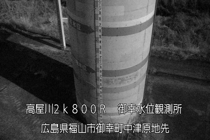 03月04日04時00分