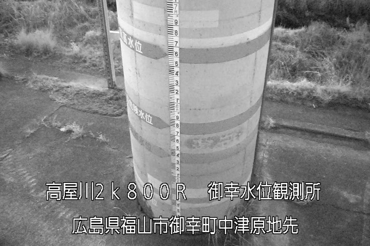 03月04日06時00分