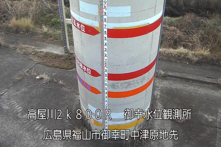 03月04日07時00分