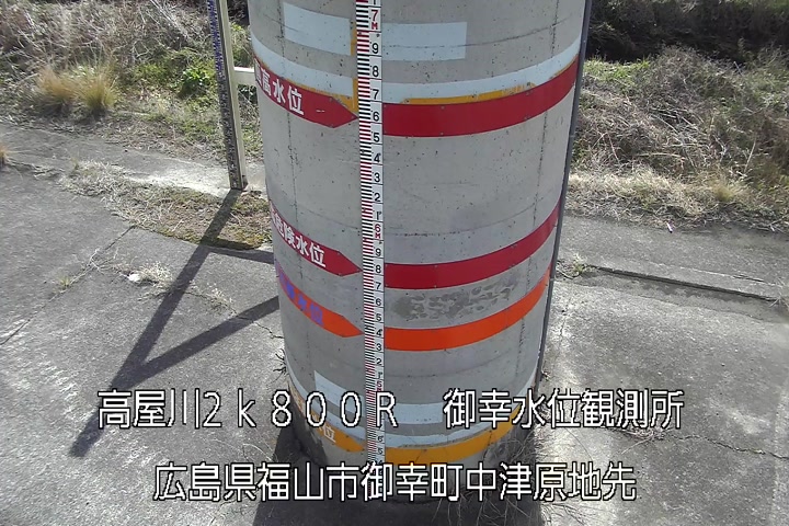 03月04日10時00分