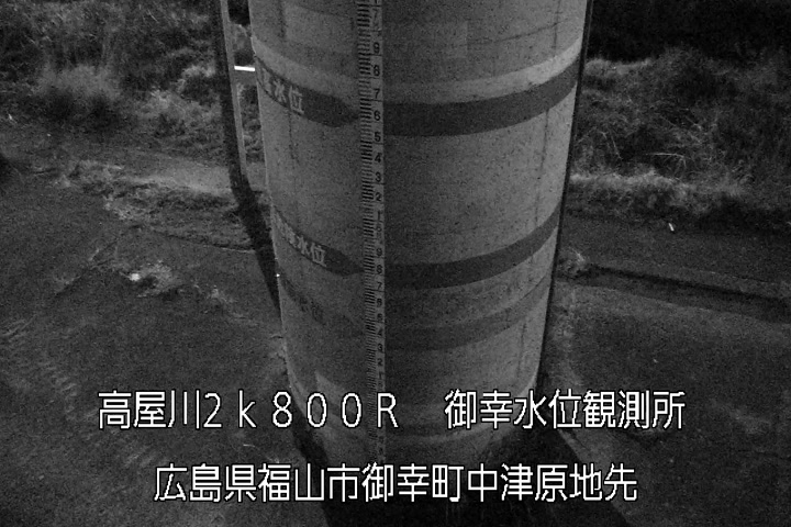 03月04日21時00分