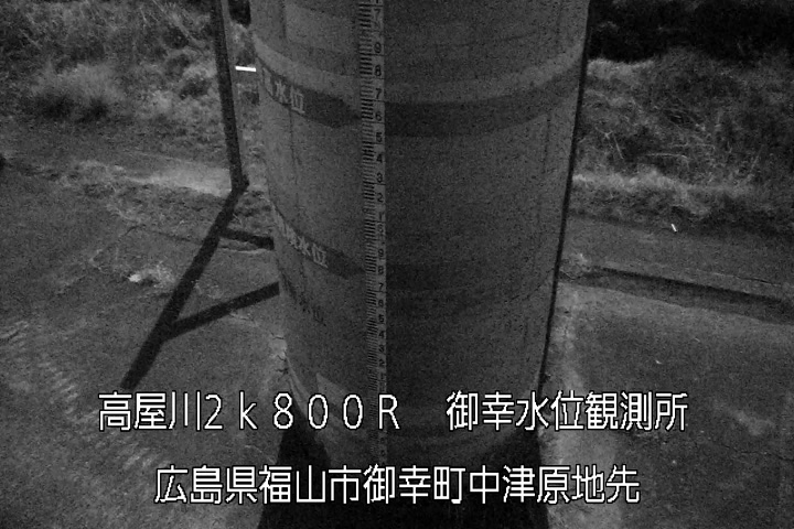 03月04日23時00分