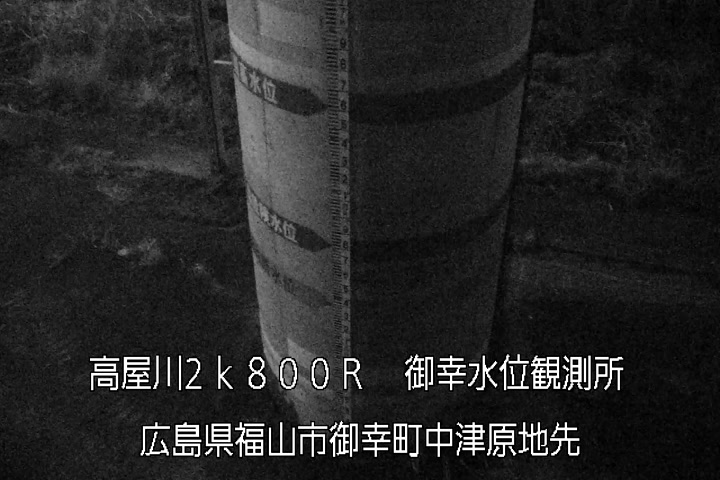 03月13日21時00分