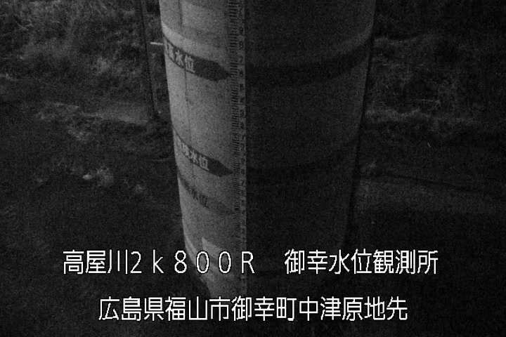 03月14日03時00分