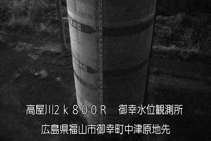 03月14日04時00分