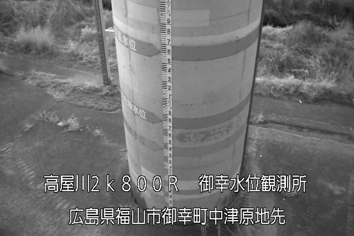 03月14日06時00分