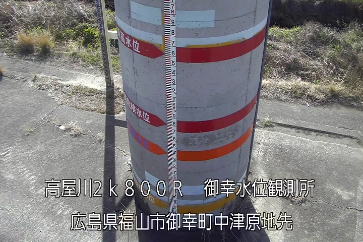 03月14日09時00分