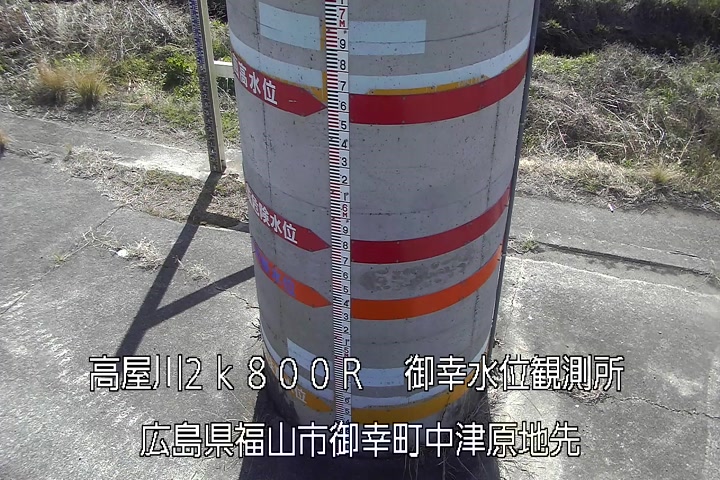 03月14日10時00分