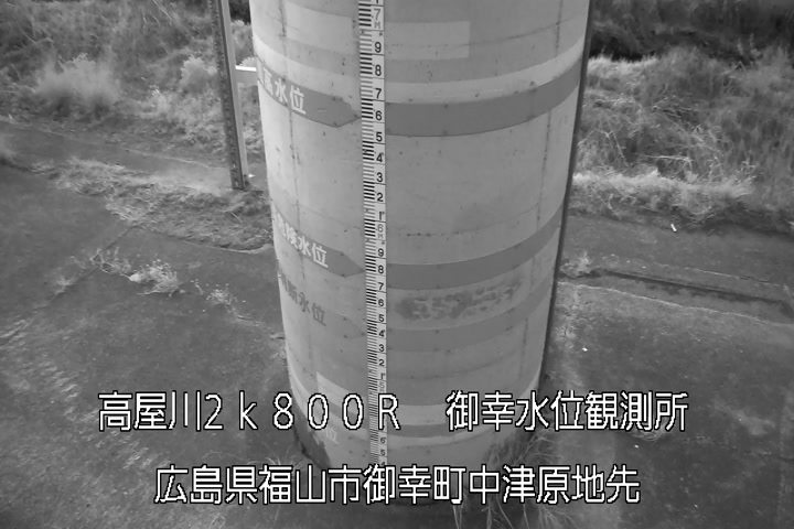 03月15日06時00分