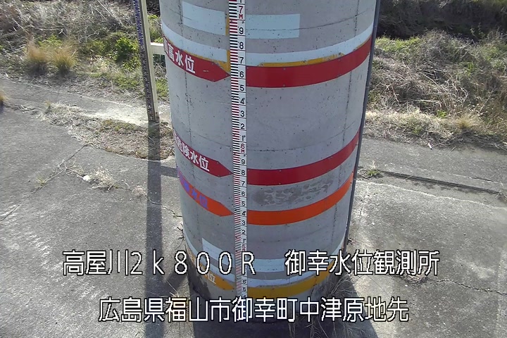 03月15日09時00分