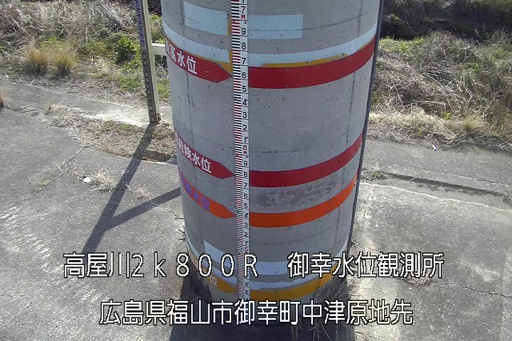 03月15日10時00分