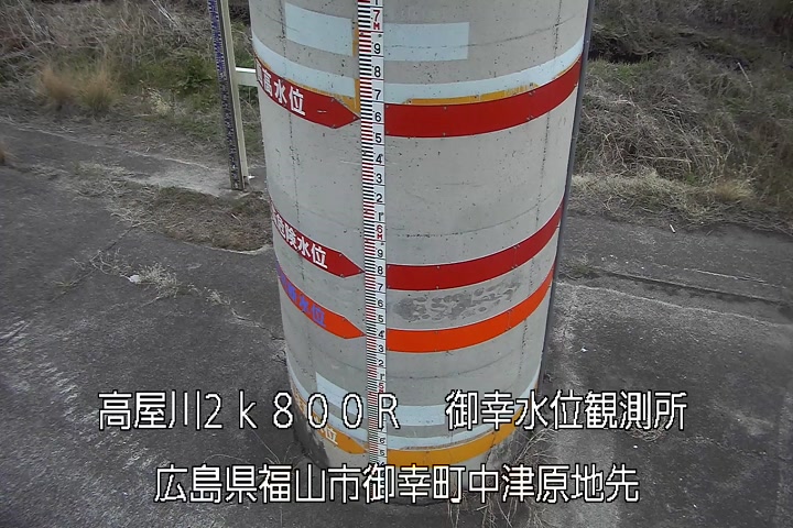 03月15日18時00分