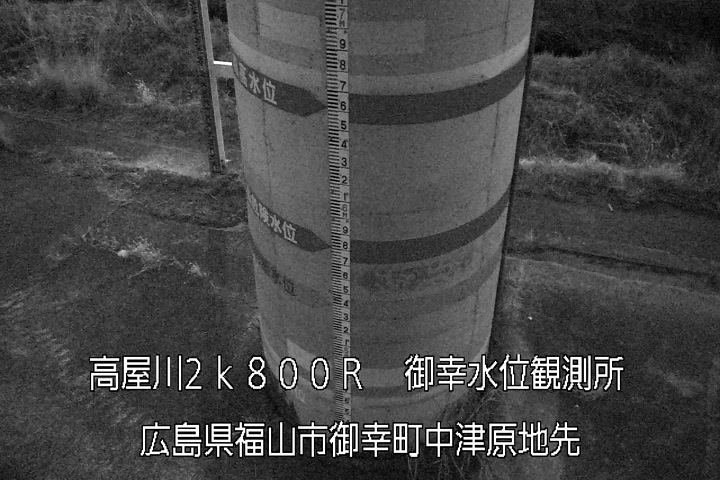 03月15日19時00分