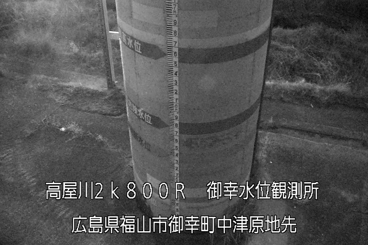 03月15日20時00分