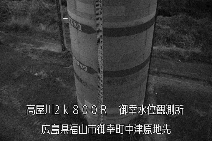 03月15日21時00分