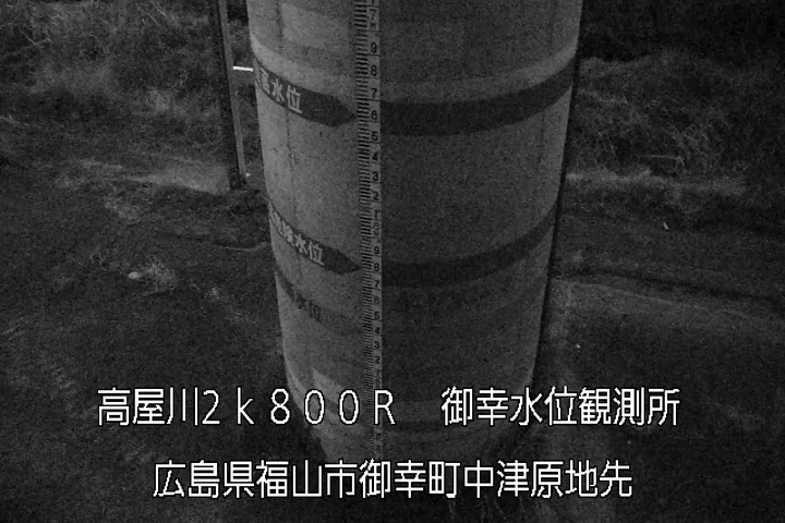 03月15日22時00分