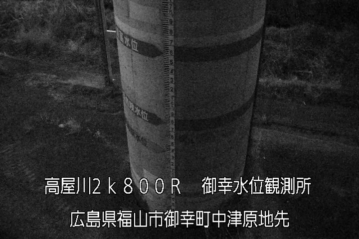 03月16日04時00分