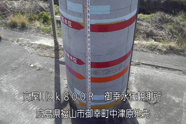 03月16日09時00分