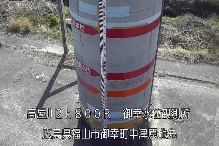 03月16日10時00分