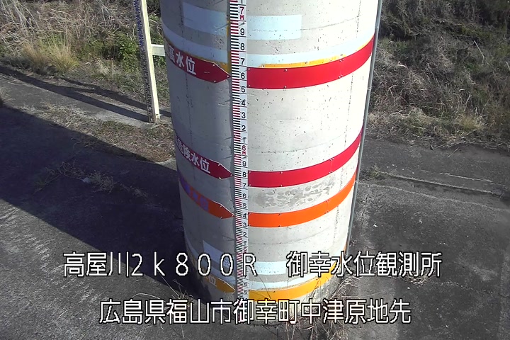 03月16日16時00分