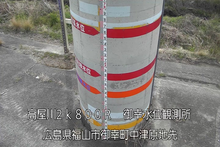 03月22日09時00分