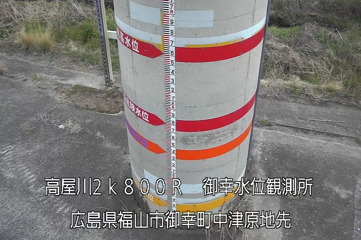 03月22日10時00分