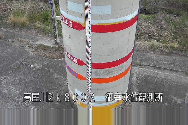 03月22日16時00分