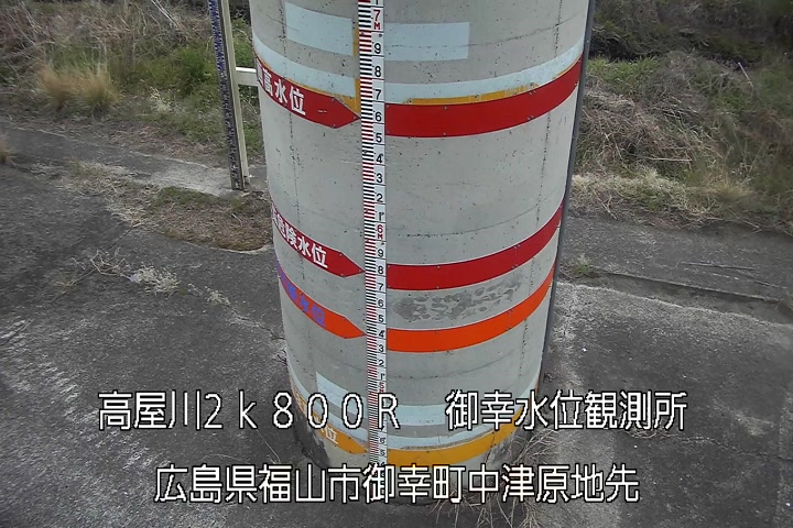 03月22日18時00分