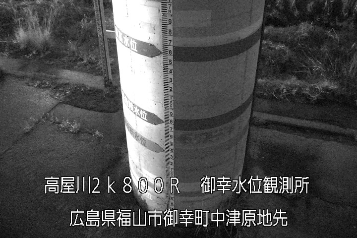 03月22日19時00分