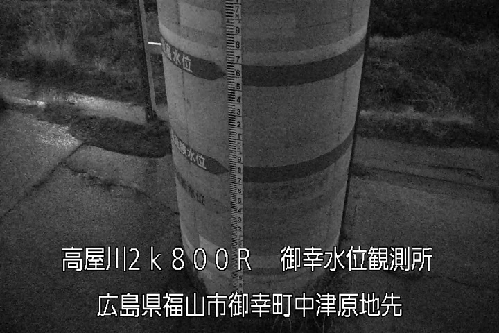 03月22日21時00分