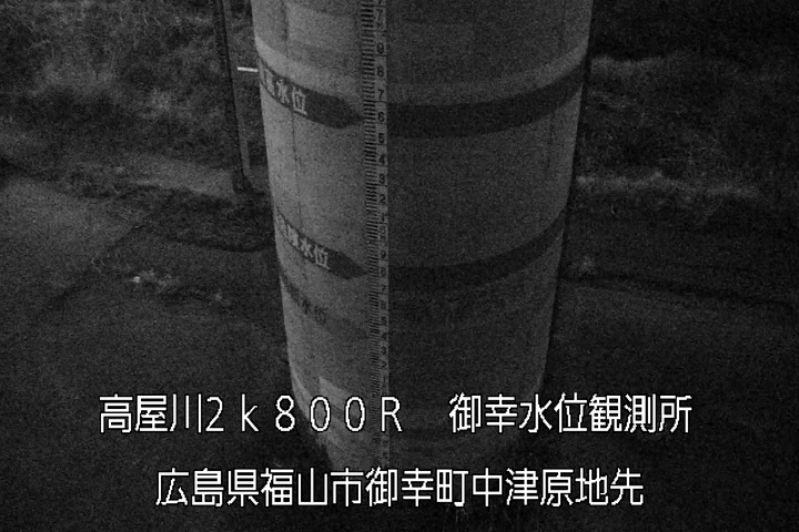 03月23日03時00分