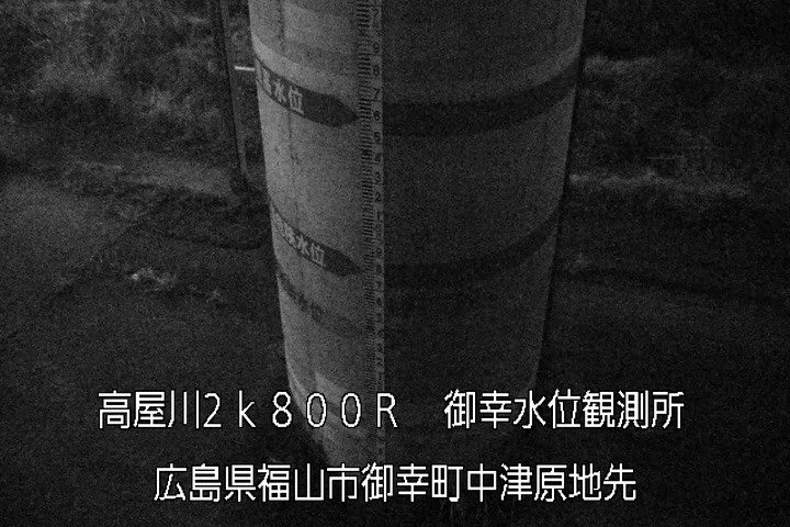 03月23日04時00分