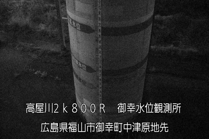 03月23日05時00分