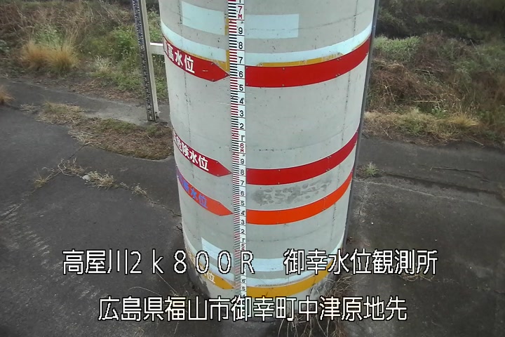 03月23日06時00分