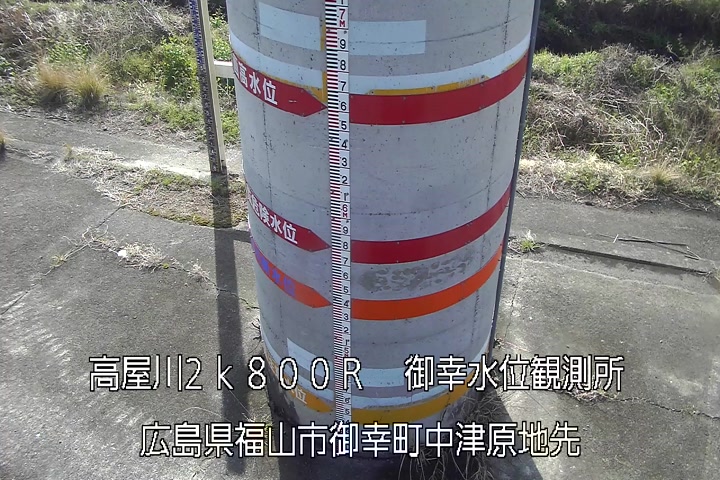 03月23日09時00分