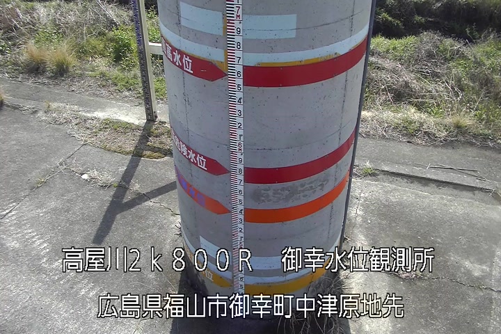 03月23日10時00分