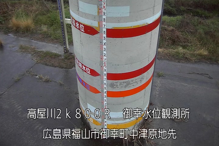 03月25日18時00分