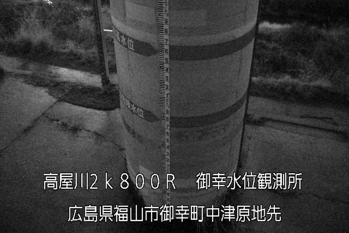 03月25日21時00分