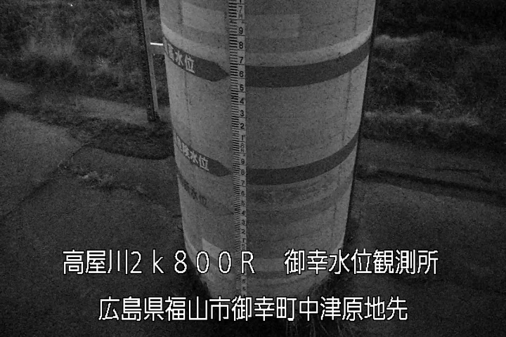 03月25日22時00分