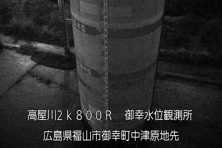 03月26日00時00分