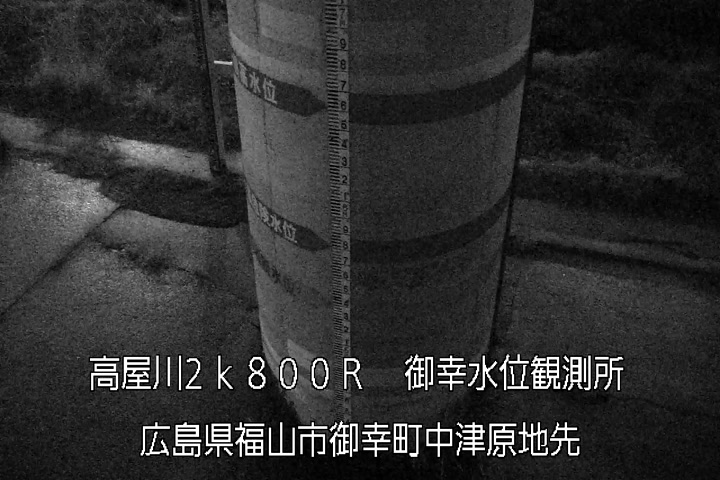 03月26日02時00分