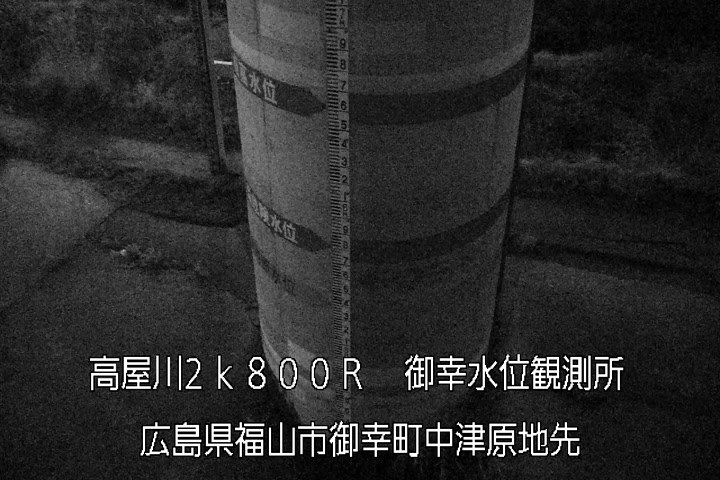 03月26日03時00分