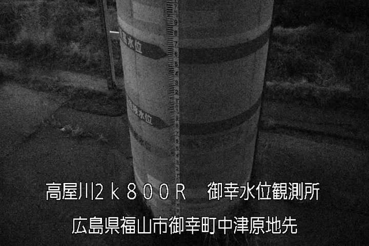 03月26日04時00分